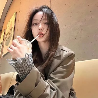 爱琳